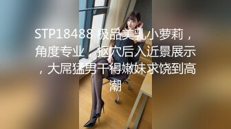 淫乱无比❤️【小乔吃不饱】明星颜值超骚女神女同3p大秀