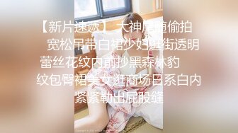 《震撼精品》极品巨乳芭蕾舞专业清纯美少女嫩妹粉B各种日常物品自慰尿尿洗澡形体展示绝对够骚 (23)