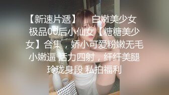  眼镜少妇 我操你 啊啊 慢点 身材不错 大奶子 逼毛浓密 被大肉棒无套输出 奶子哗哗