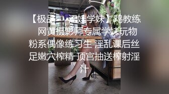 Onlyfans推特网红 极品身材颜值眼镜娘 xreindeers 欲求不满漂亮大奶人妻吃鸡啪啪 第