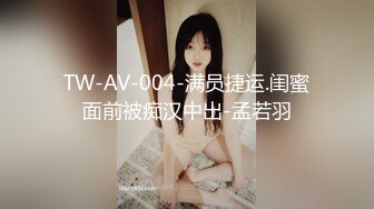 很有气质美少妇，1800一次颜值很高，被狠草一顿。