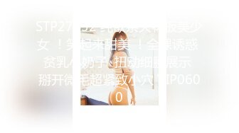 绿帽老公带着年轻的漂亮老婆参加淫乱的4P聚会一女战三男完美露脸