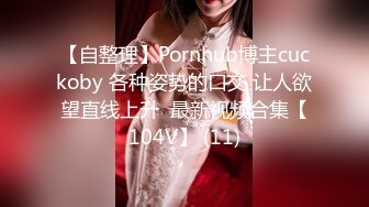 OnlyFans 亚籍女优【Ayakofuji】大奶风骚熟女3