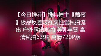 第二炮 纹身哥约操外围女神 极品小仙女 身材苗条 一对车灯极品