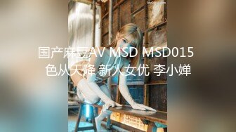 最新TS美人妖网红 甄选1888福利超大合集 第三弹！【343V】 (129)