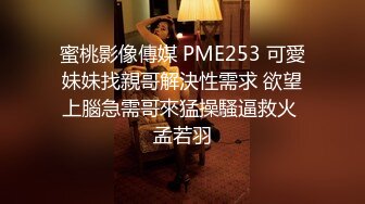 顶级颜值网红女神我会喷水水，被大屌炮友小老弟爆操，按头深喉插嘴，吊带睡衣撩起后入，高潮喷水全身颤抖，翘美腿侧入