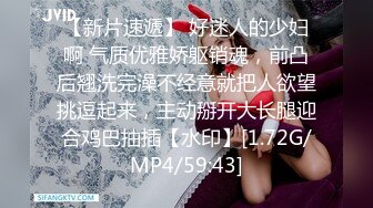 云上会所KTV之偷拍女厕所YSHS 63