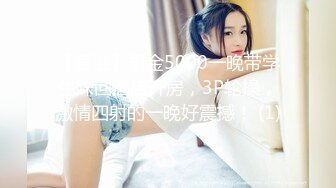 TMW-035-风俗按摩体验所.新人妹妹惨遭玩弄-乐淆雪