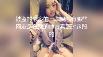 酒店干金发网红外围美女,调调情69姿势舔小穴,扶着大屁股后入撞击