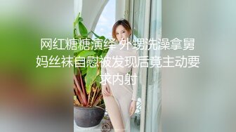 兄妹乱伦 强上破处亲妹妹后续2 中途爸爸还打来了电话 很刺激 按在灶台上操 操的爽 妹妹叫的也很大声 白虎嫩逼