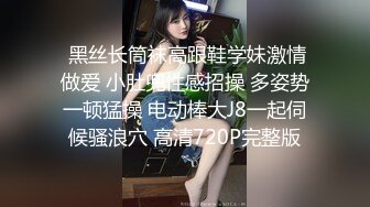 偷拍表哥女友洗澡 身材不错真想操一炮