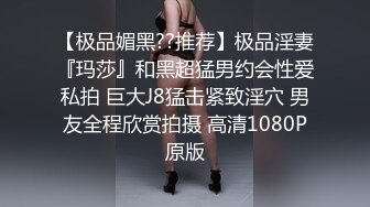 天美傳媒 TMP0073 女教師家訪學生被幹爆 羽芮(壞壞 林沁兒 芳情)