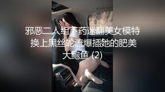 和身穿瑜伽裤的小萝莉女友不眠之夜  贴身瑜伽裤勾勒迷人线条  馒头逼一线天一览无遗