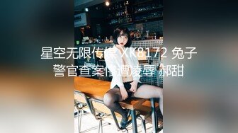 微露脸，来自宝马副驾驶的温暖，到酒店后扫货本性释放，喊着叫baba