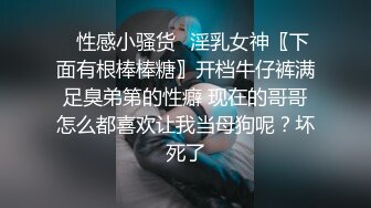 朋友的女友还挺会的.