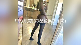 绿意盎然绿妻大神记录极品淫荡娇妻▌亨利夫妻▌