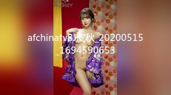  2024-08-27 MFK-0081好太太妻子体验现场