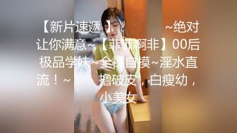 【无码破解】演技派御姐女神『樱木凛』痴女护士淫语榨精BBI165