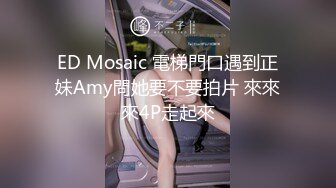 《台湾情侣泄密》??分手后被渣男曝光隐私的明星脸美女