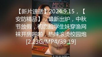 【Stripchat】性感脖颈桃花眼御姐少妇小姐姐「Mist_lili」黑丝包跳蛋自慰屁股扭动极致反差【自压水印】