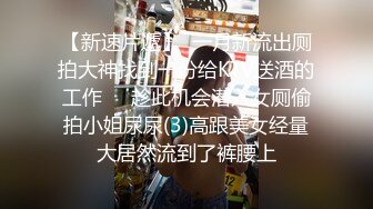 新人求关注 一群工地单身汉没有女人只好操胖工头发现性欲