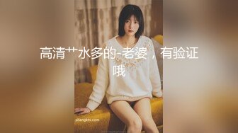 大学女厕全景偷拍多位漂亮的小姐姐嘘嘘各种美鲍轮番呈现 (16)