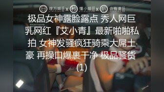 亮美眉吃鸡啪啪 喜欢被掐着吗 喜欢 不要拍了 操你的时候更要拍 那你找个别人来拍我 不要 被操的爽叫不停 奶子哗哗