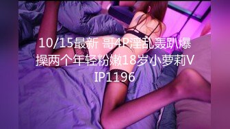 ✿小清新萌妹✿甜美可爱萝莉〖pinkloving〗情趣蜘蛛女侠扭动大屁股勾引我，下场就是被我的大肉棒无情抽插爆操