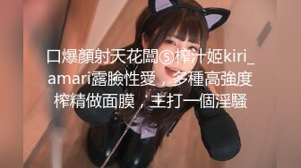 STP24367 第一白虎美穴18极品萌妹  扎着麻花辫黑白丝袜  翘起双腿给你看小穴  按摩器玻璃棒双管齐下 &amp