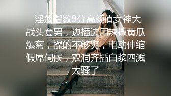 《偸窥?真实现场》窗户缝中偸拍邻居同居小情侣啪啪啪美女很会玩循序渐进先撸后舔再脱光女上位激情澎湃2K原画