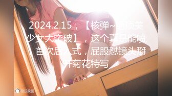 2022.7.8，【真实夫妻换妻探花】，22岁夫妻，共进晚餐回酒店，互亲舔逼交换伴侣