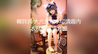 ❤️回春美容院的情趣内衣技师 舔PY那一幕简直就是本作的点睛之笔即使你喷射一次，也会盯着你对你低语的恢复活力