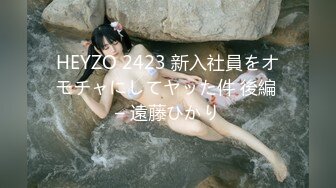 3-4【足浴探花】短发骚女技师，一顿聊带回酒店草，舌吻调情吃吊