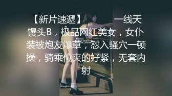 果冻传媒-少妻奴隶 丈夫为了偿还债务把娇妻卖给债主调教-董小宛