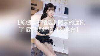 如此大臀翘的多诱人谁不想打一炮