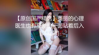 MFK-0002 FLIXKO 酒店哥哥们 麻豆传媒映画