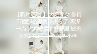 韩国情欲片《我们的前女友》