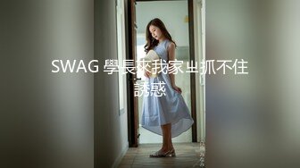 母狗女友的骚逼