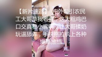 多人伺候老婆