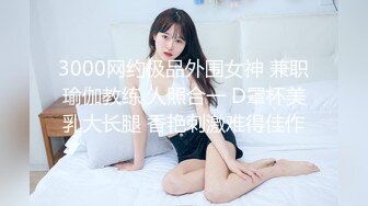 国产AV 精东影业 JD039 爸爸谢谢你收养我