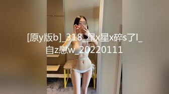 【TM0057】痴女娜娜 主动分享性爱的街头猎物 #娜娜