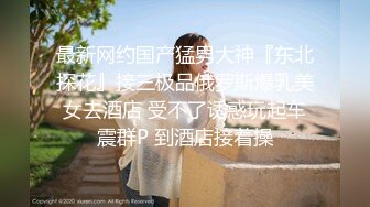 《最新顶流重磅》高人气PANS极品反差女神小姐姐【美惠子 媚仪 圆圆 诗诗】私拍多种风格露奶露逼对话依然亮点 圆圆273 (1)