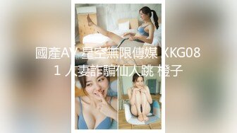 网红少女押尾猫2019最新性爱欲望系列-金色豪宅性感女仆黑丝诱惑