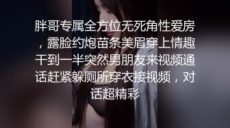 老狗探花大肚子群主带着两个眼镜白领粉丝3P夫妻交换群里逼逼还挺粉嫩的丰满少妇