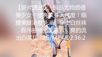 2022最新反差婊《23》性爱私拍流出??20位淫妻美少妇出镜 美乳翘臀内射