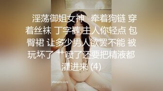 [原創錄制](sex)20240128_我老公不行