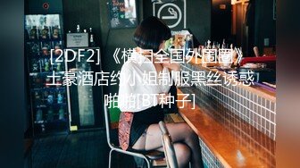 Jenny Suen一起吃份溫柔的早餐，好嗎？