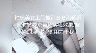 淫丝诱惑  超顶土豪大神的专属性玩物▌91兔兔▌长腿女技师做核酸运动