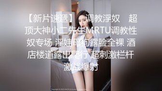 30如狼寂寞离异美少妇与纹身小伙激情啪啪干之前让小伙用特殊指套猛搞她的阴部爽的欲仙欲死肉棒一上直接高潮