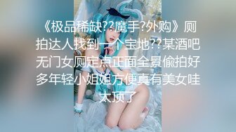 MSD-045_女上司騷氣反差醉心之時一親芳澤官网